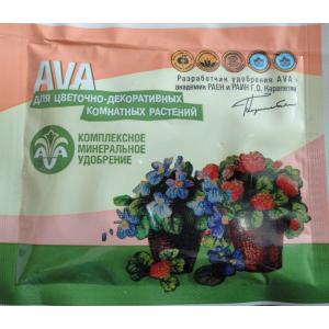 Удобрение AVA для цветочно-декоративн.комнатныхрастений 30 гр