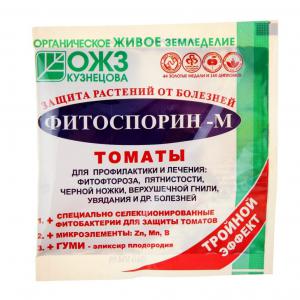 Фитоспорин М  для томатов 10г