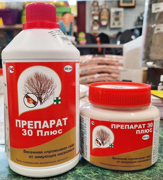 Препарат 30 Плюс