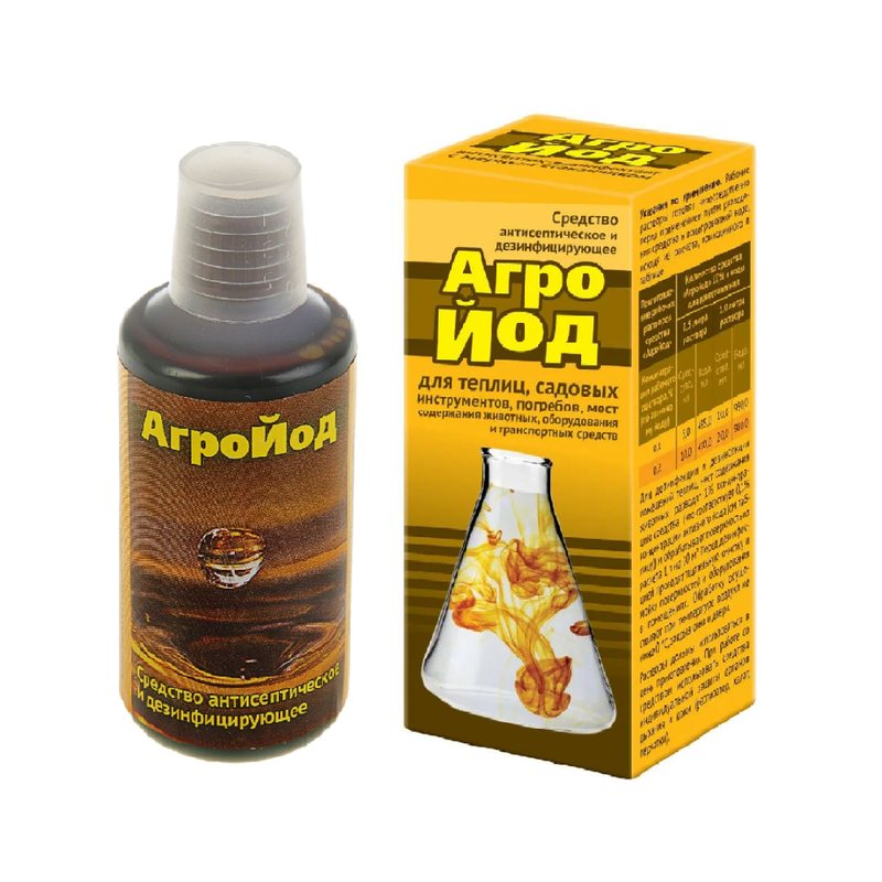 Агройод