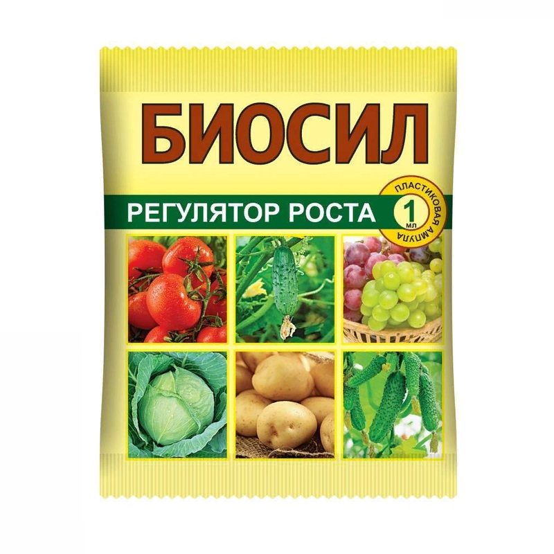 Биосил