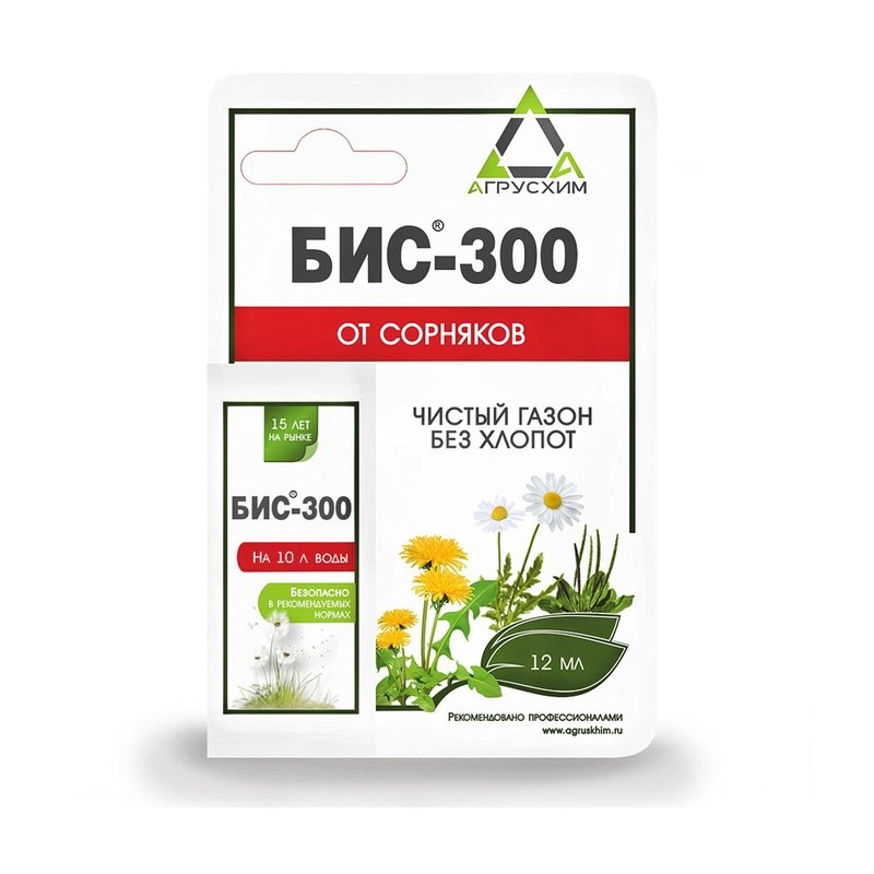 БИС 300