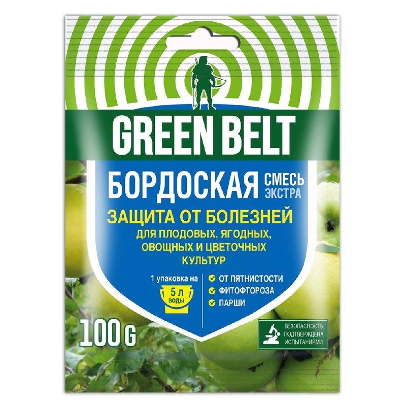 Бордоская Смесь Extra