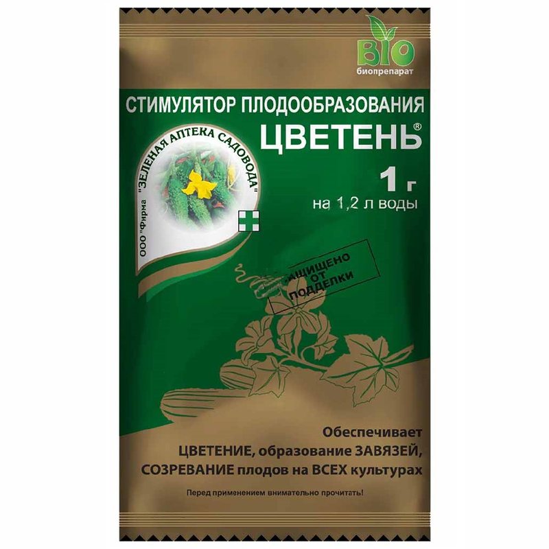 Цветень