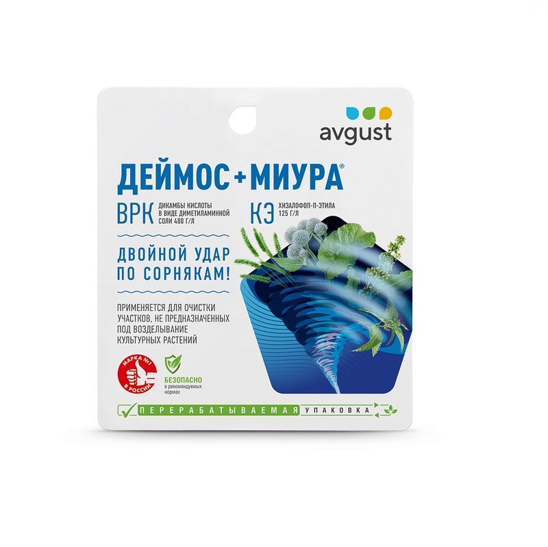 Деймос+миура +