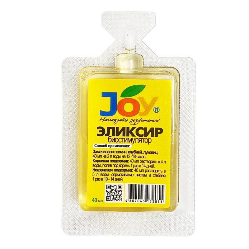 Эликсир Монодоза биостимулятор