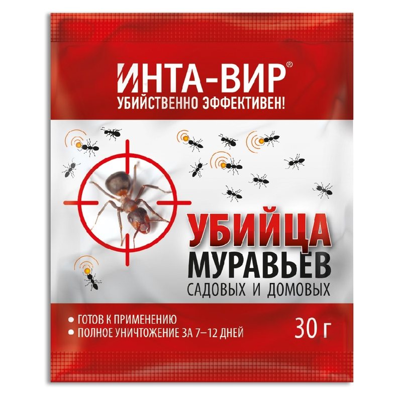 Инта-вир от муравьев