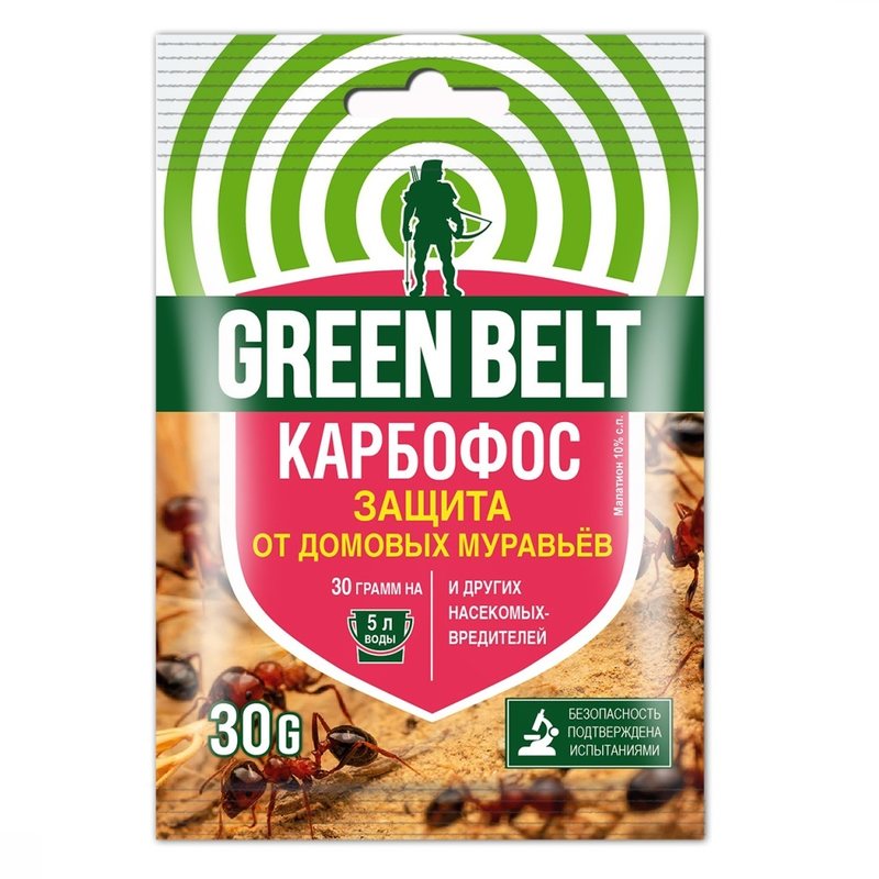 Карбофос