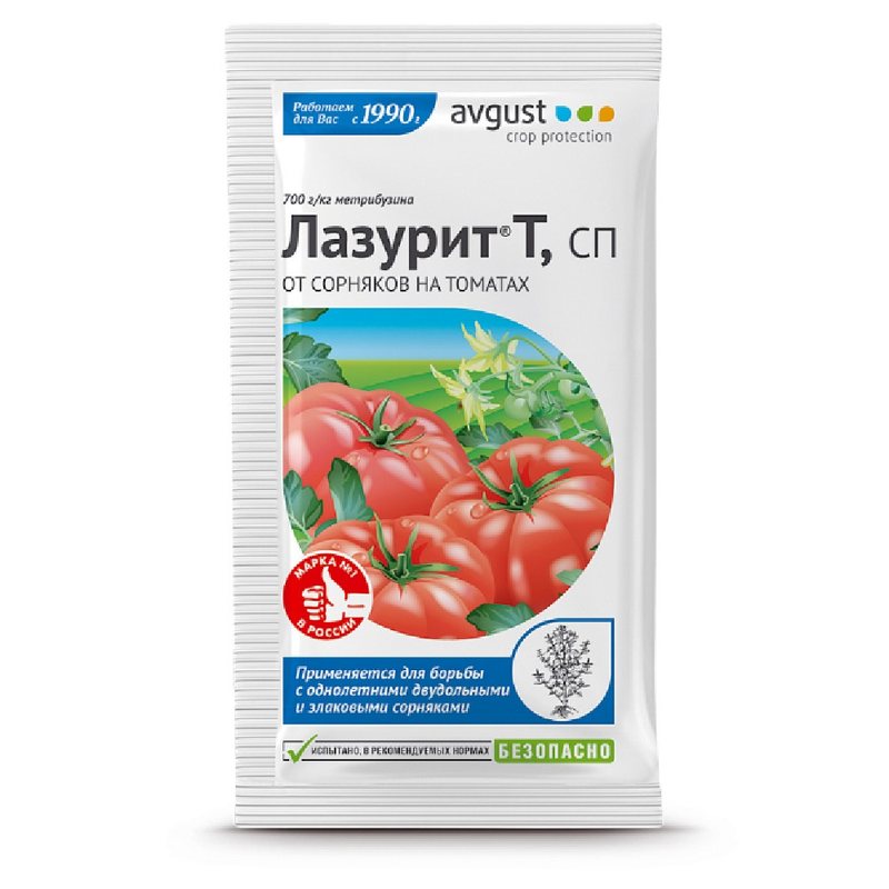 Лазурит Т