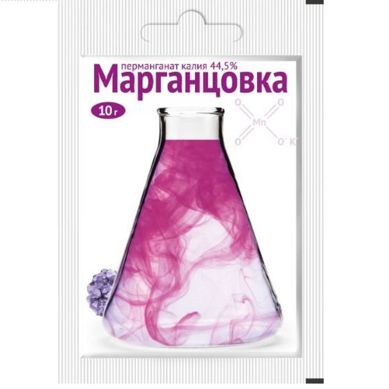 Марганцовка