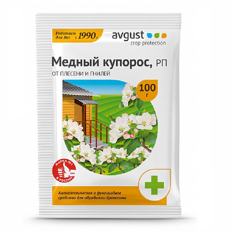 Медный Купорос