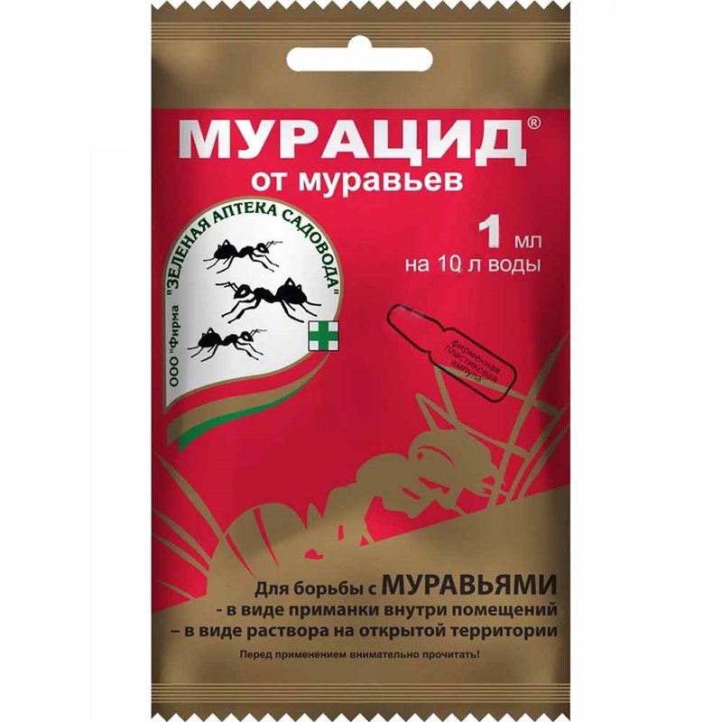 Мурацид