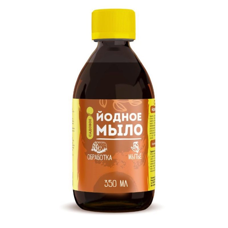 Мыло Йодное