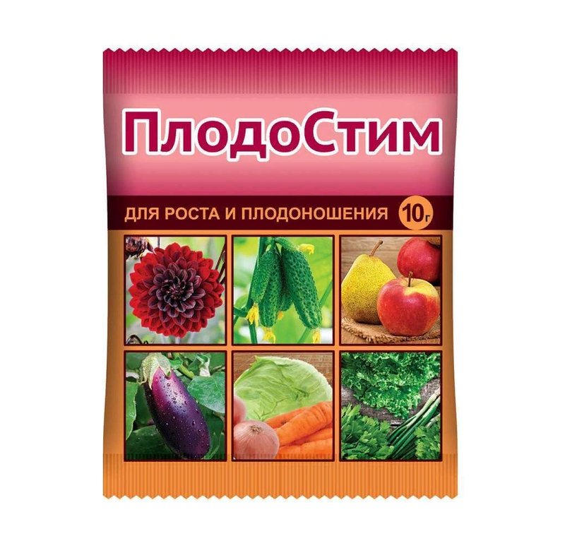 Плодостим