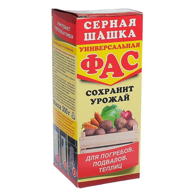 Шашка ФАС серная Универсальная