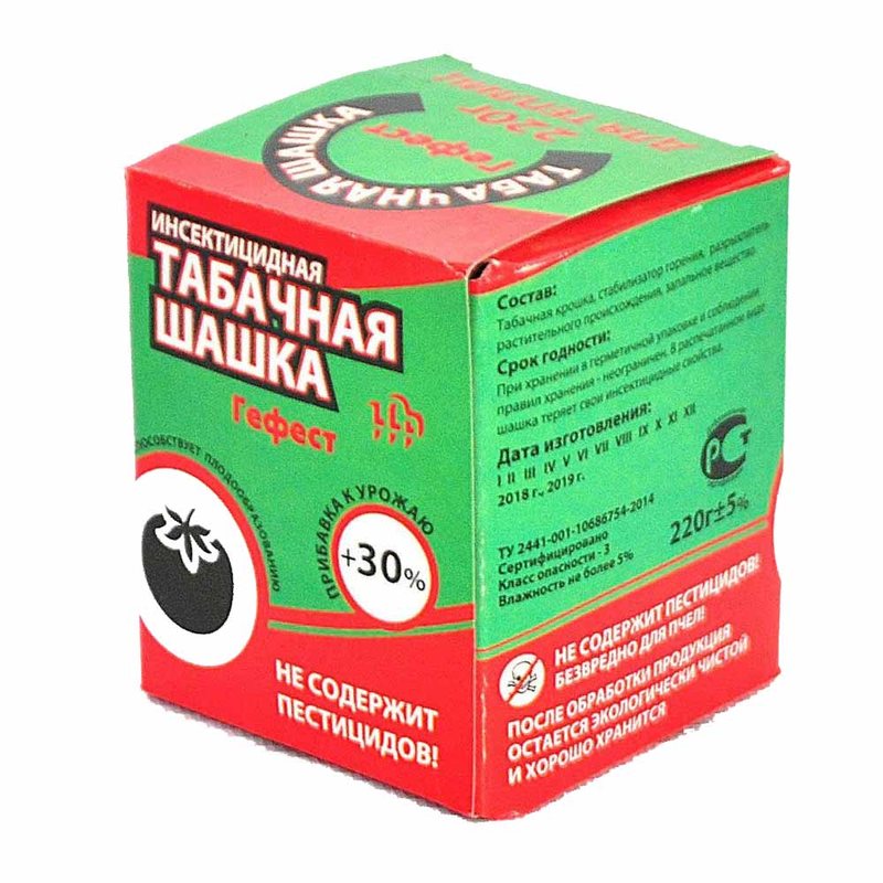 Шашка ГЕФЕСТтабачная Мини