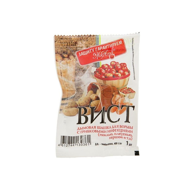Шашка Вист дымовая