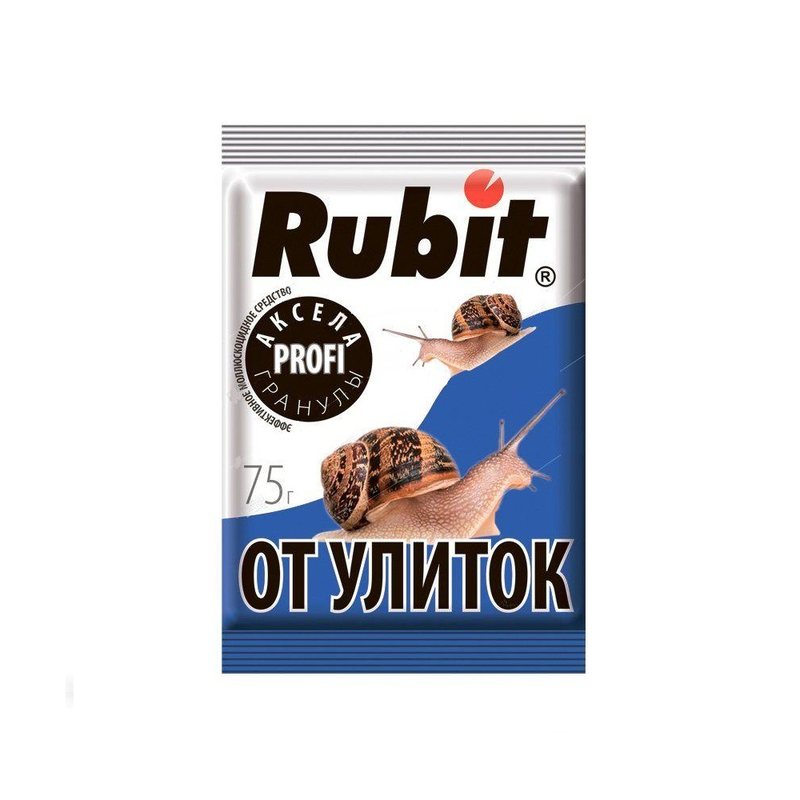 Средство Рубит Аксела от улиток и слизней