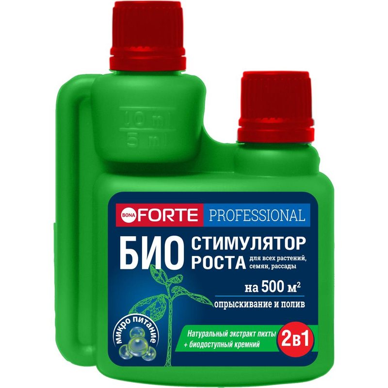 Стимулятор роста AGB