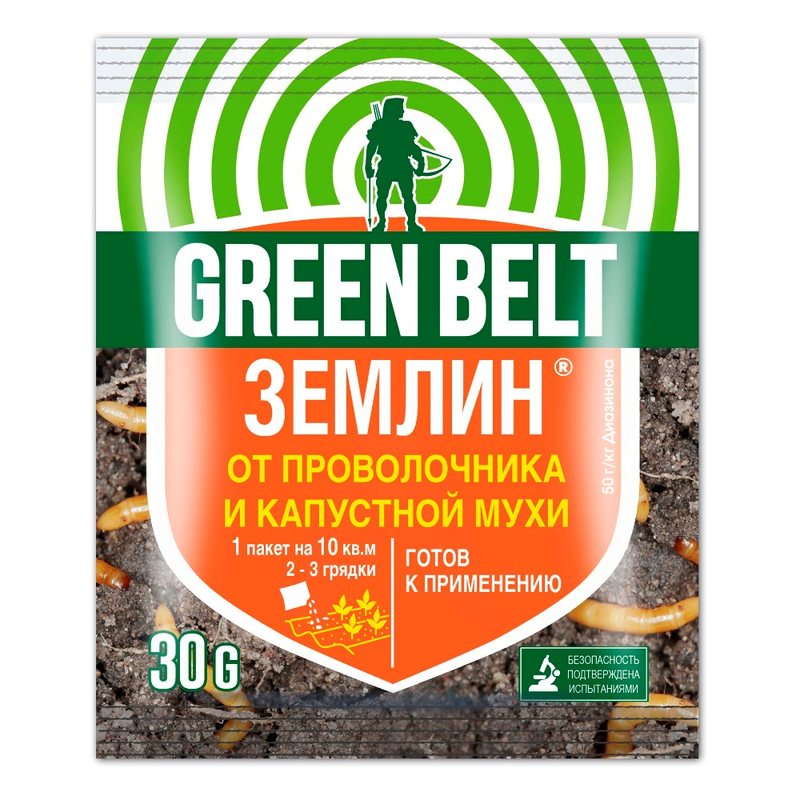 Землин